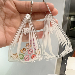 透明垃圾袋亚克力摇摇乐挂件 手工diy相框钥匙扣 空壳外壳配件