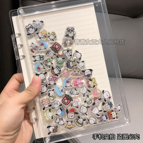 其他手帐本薄利多销新品