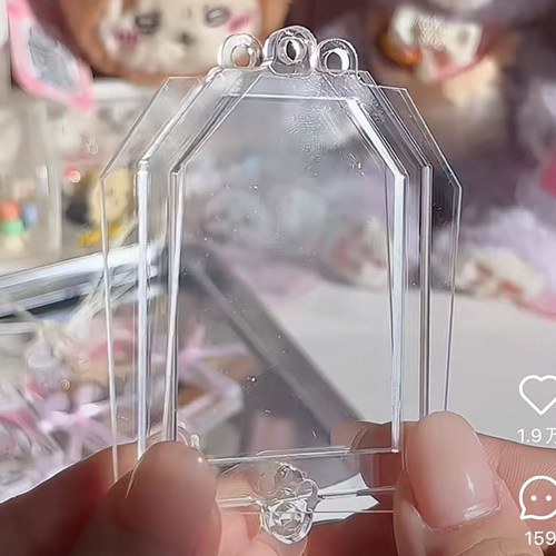 手工自制DIY谷美御守摇摇乐挂件 钥匙扣 透明亚克力 流麻外壳