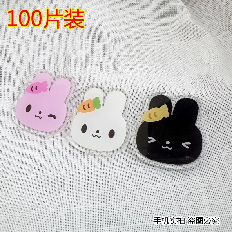 五月天物料透明亚克力 兔头 兔子 小片片手工diy发饰头饰配件材料