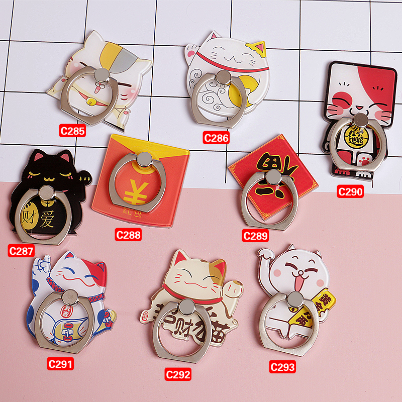 Support téléphone portable - Ref 1362733 Image 1