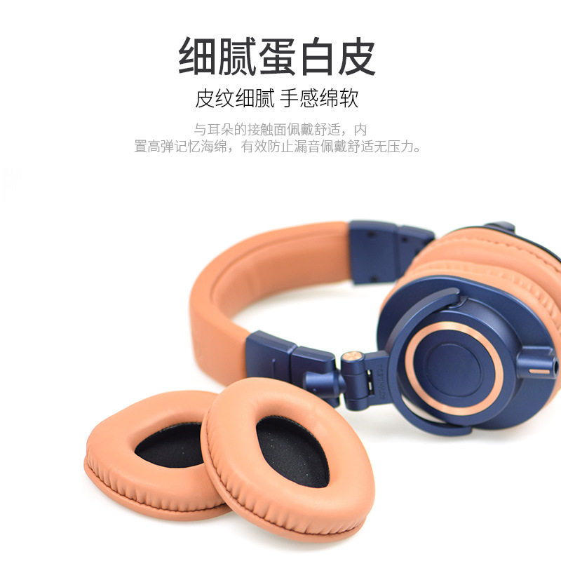 Technica ATH-M50X M30X M40X headset Sponge Earmuff smart cover Earpads partsin the 3C Digital Accessories,  MP3/MP4 Fitting , Headphone Accessories  category - from Buy2taobao.com to provide professional Taobao agent buy service