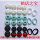 原装 lite耳机硅胶套耳塞freebuds包 flypods 华为荣耀AM H1C青春版