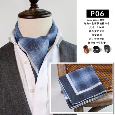 男士复古西装冬季商务风棉丝巾