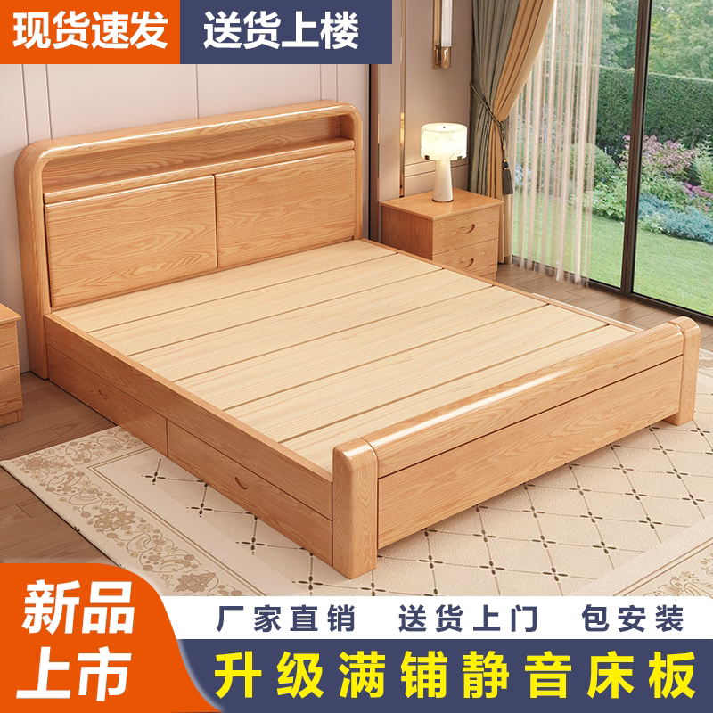 中式简约实木床1.8米卧室家用大床1.5双人床1.2单人床出租房适用图片
