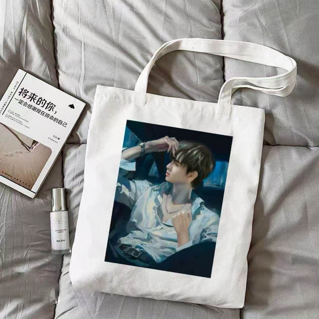 德云社秦霄贤帆布包周边学生书袋补习袋外出单肩包高颜值大容量