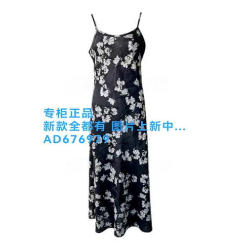浩洋国际OCEAN2026年夏款