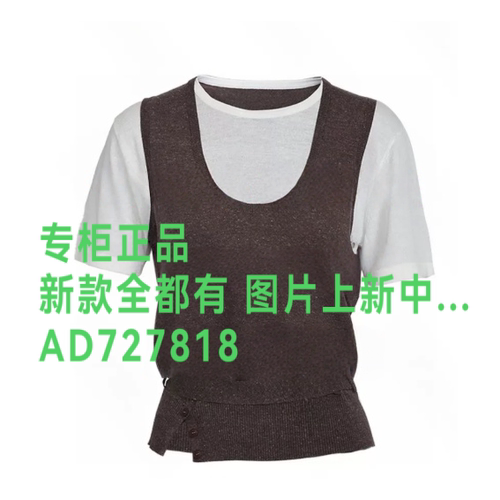 贝茜妮BISELENA2026年夏款