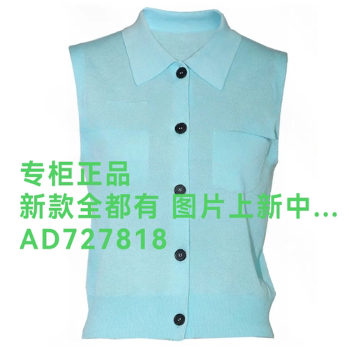 贝茜妮BISELENA2026年夏款
