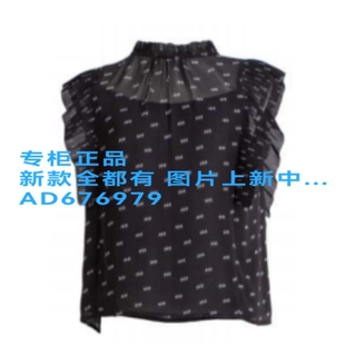 拍普儿 2026年夏款女装新款专柜正品国内代购QX35059J3 吊牌价599