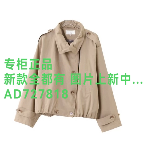 伊纳芙INLIFEI2026年秋款