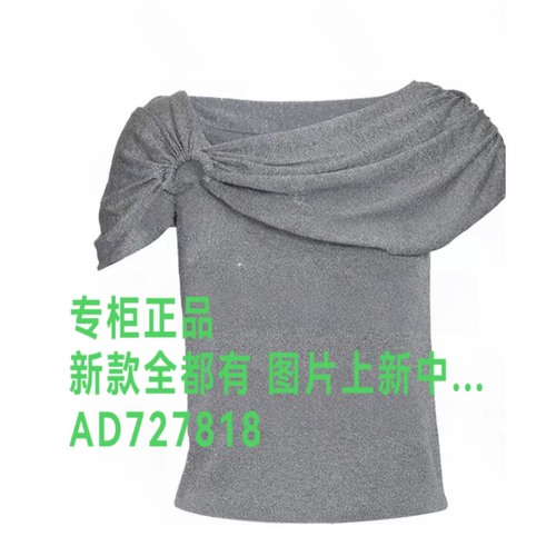 贝茜妮BISELENA2026年夏款