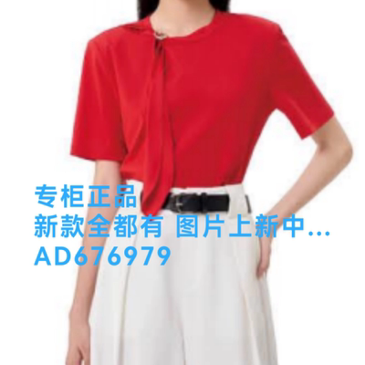 韩序HANXU2026年夏款女装