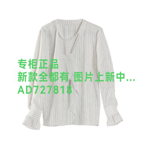 伊纳芙INLIFEI2026年秋款