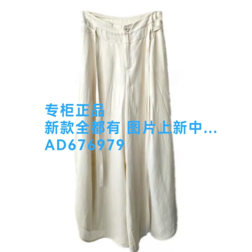 浩洋国际OCEAN2026年夏款