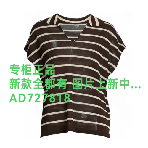 贝茜妮BISELENA2026年夏款