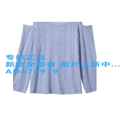 奢觅SEEME2026年夏款女装