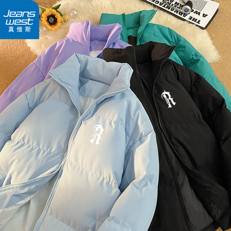 【真维斯】棉服男女冬季加厚保暖棉衣