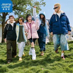 真维斯秋冬季加厚保暖防寒连帽外套男女假两件情侣休闲潮牌棉衣