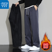 真维斯 裤 子男女秋冬潮流直筒运动裤 加绒加厚宽松卫裤 休闲长裤