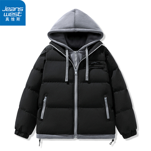 【真维斯】秋冬季加厚假两件连帽外套男女多巴胺色系情侣休闲棉衣