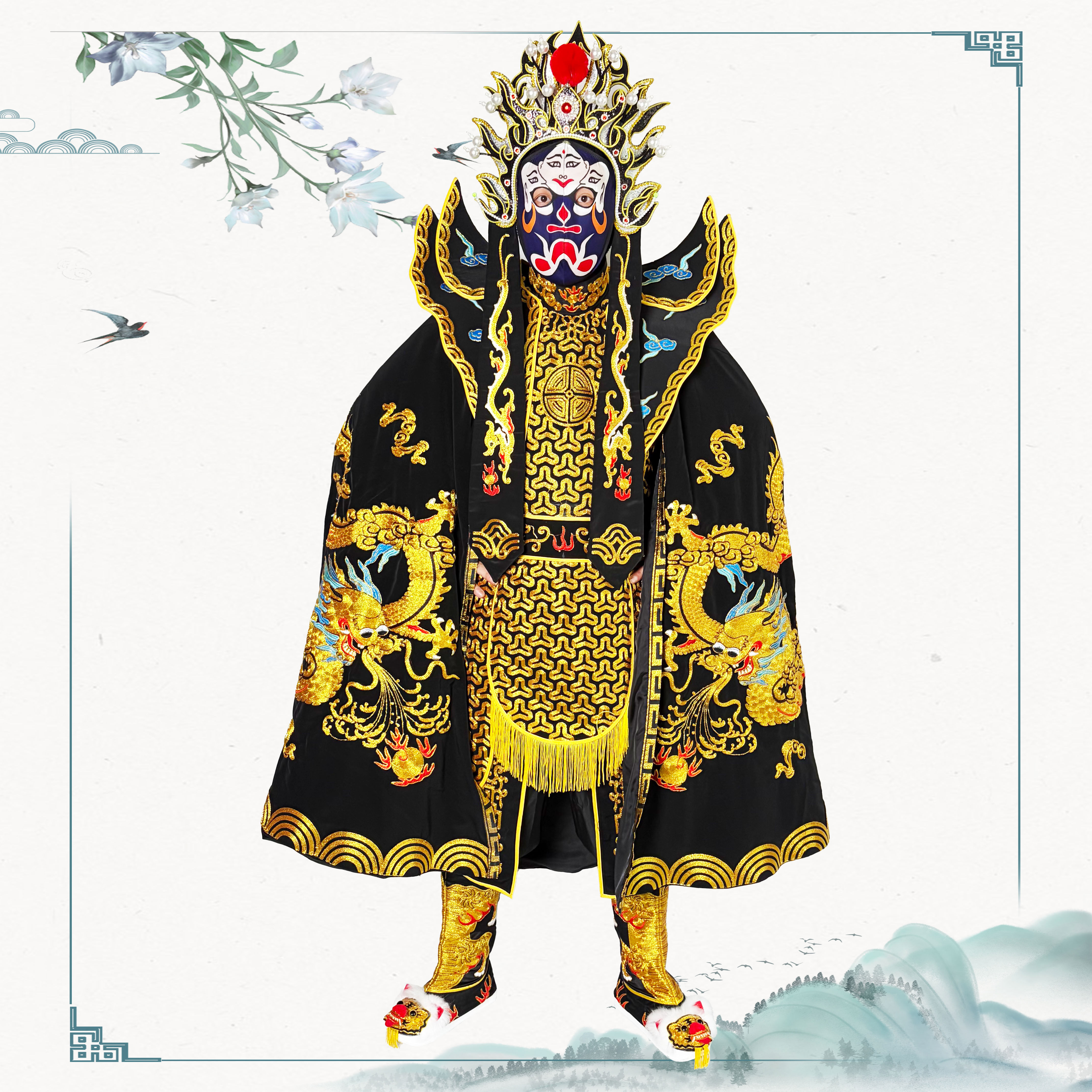 川剧变脸人字甲全套配龙吐水披风