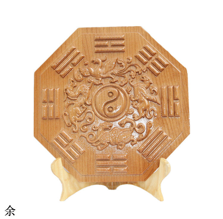 桃木浮雕 四神 八卦 挂件 中华四神兽