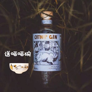 无名氏猫茶金酒第一话凤凰单丛
