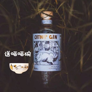 送喵喵碗 茶香清澈明亮柑橘 香港无名氏猫茶第一话凤凰单丛金酒