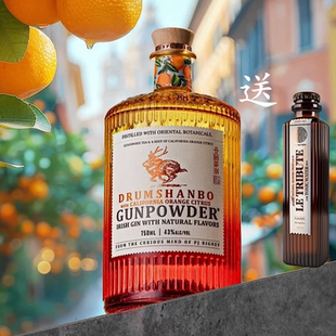 爱尔兰鹿角兔火耀加州橙金酒DRUMSHANBO GUN POWDER GIN浓橙香调