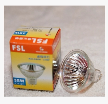 热卖老式普通卤素钨灯12V220V MR11MR16大小杯射灯石英冷光高低压