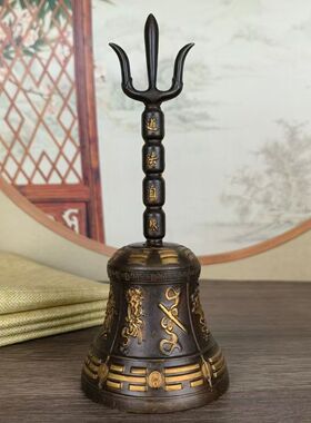 鎏金三清铃纯铜手摇铃道士三叉铃手法铃铛太极八卦仿古道士法会