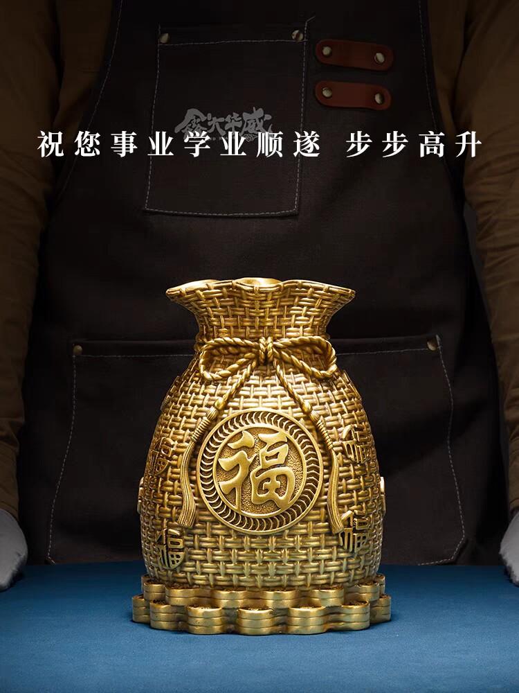 纯铜存钱罐摆件铜黄金袋客厅招財进宝存钱袋福袋储蓄罐聚宝盆摆件