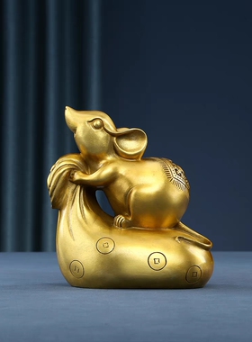 铜五鼠运财金钱袋鼠十二生肖鼠家居办公室店铺铜布袋老鼠摆件礼品