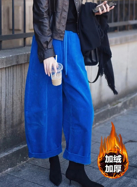 大码加绒蓝色灯芯绒休闲裤女秋冬新款时髦洋气小众独特九分弯刀裤