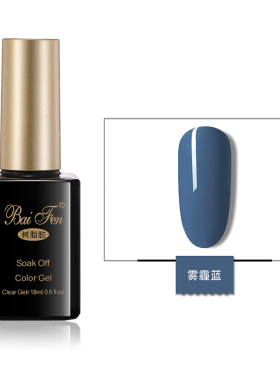 网红款灰蓝色甲油胶小红书新款雾霾蓝灰色美甲店专用持久指甲油胶