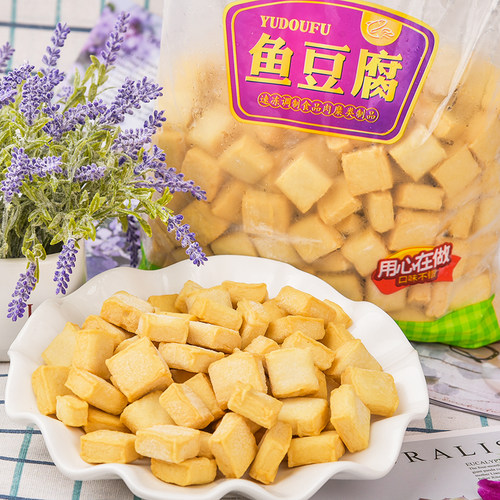 鱼豆腐安井火锅丸子关东煮麻辣烫