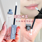 唇蜜透明叠涂flashmoment镜面水光唇釉玻璃无色唇油女滋润嘟嘟唇