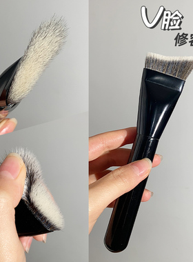 V型弧形修容刷侧影暗影刷