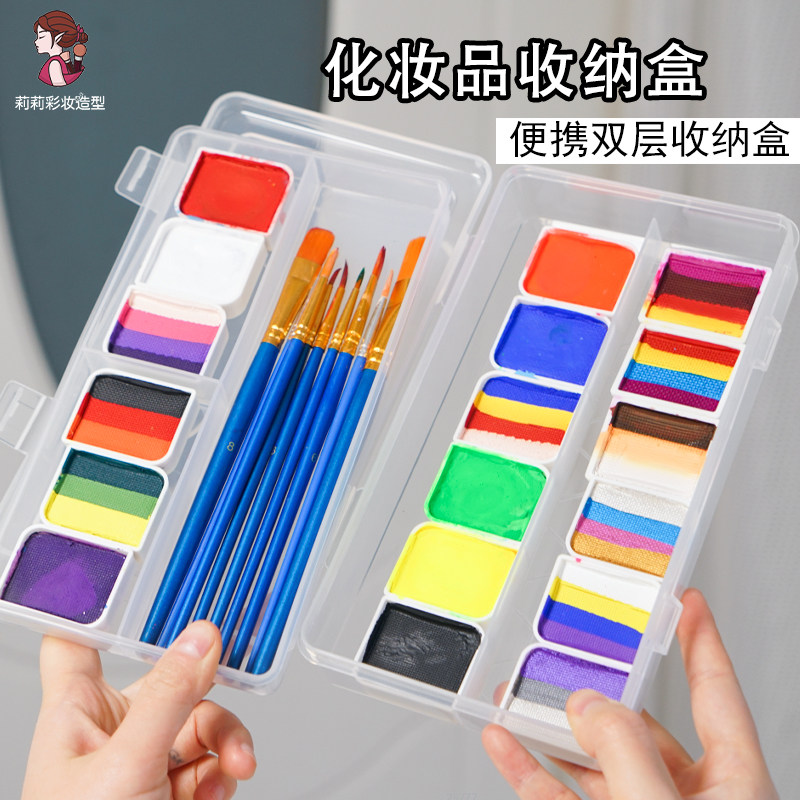 戏剧油彩收纳盒化妆师双层彩绘眉笔眼线刷大容量收纳彩妆工具盒子