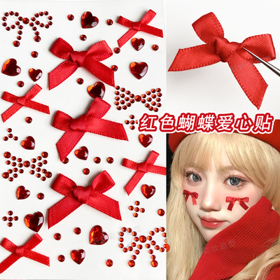 圣诞妆红色蝴蝶结爱心贴纸