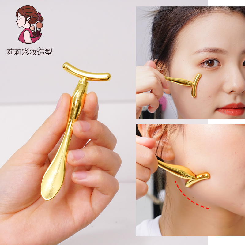 按摩挑棒面霜挖取美容工具
