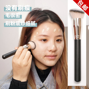 抛光粉底刷化妆师专用粉底液刷圆头斜面不吃粉无痕底妆大号打底刷