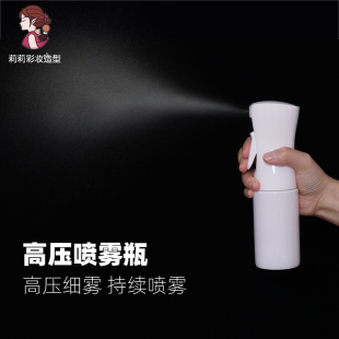 纳米喷雾瓶高压细雾化妆喷壶理发店专用大容量头发喷水壶影楼专业