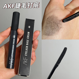 AKF睫毛膏打底防水定型液不晕染纤长卷翘浓密黑色棕色细刷头纤维