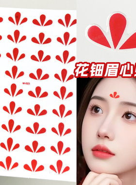 古装眉心花钿贴纸额头拍照古风眉间花瓣影视舞台化妆COS妆直接贴