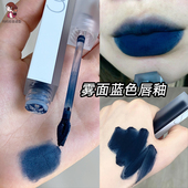 柚子小西COS口蓝欧美妆暗黑色唇釉哑光雾面唇泥小众个性 蓝色口红
