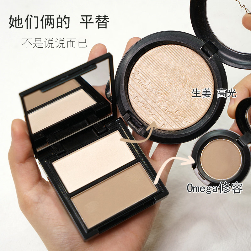 修容双色盘高光novo化妆师专用图片