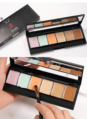 zfc魅师六色遮瑕膏化妆师专用多色遮黑眼圈修容专业遮盖调色粉底