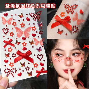 新年妆容化妆师脸贴钻脸上水钻贴小装饰脸部红色蝴蝶结妆爱心贴纸
